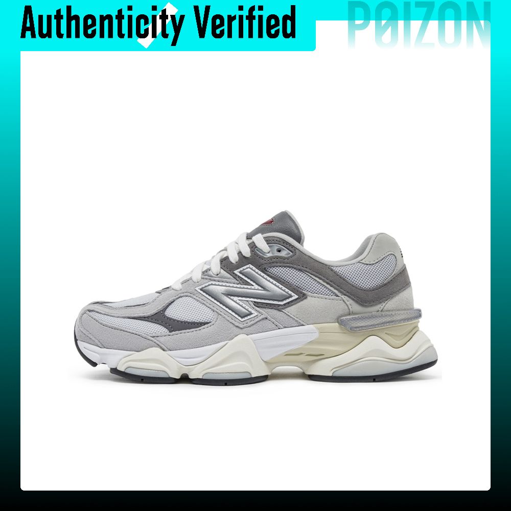 New Balance Shoes 9060 - New Balance NB 9060 Sepatu Kasual
