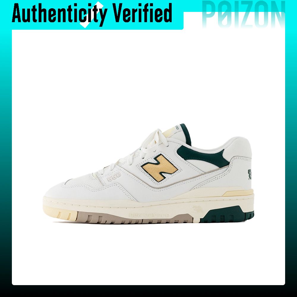 New Balance Shoes 550 - Sepatu Basket New Balance NB 550