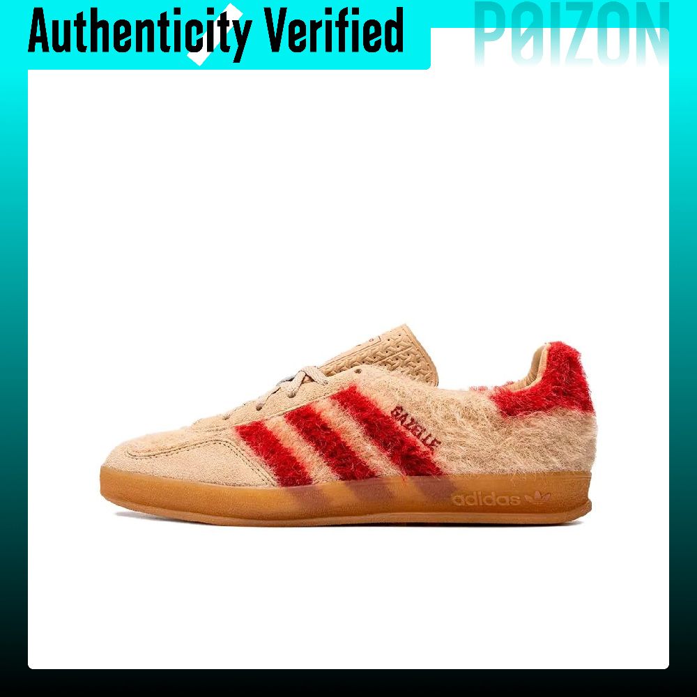 Adidas Shoes Gazelle - Sepatu Skateboard Adidas Originals GAZELLE Wanita