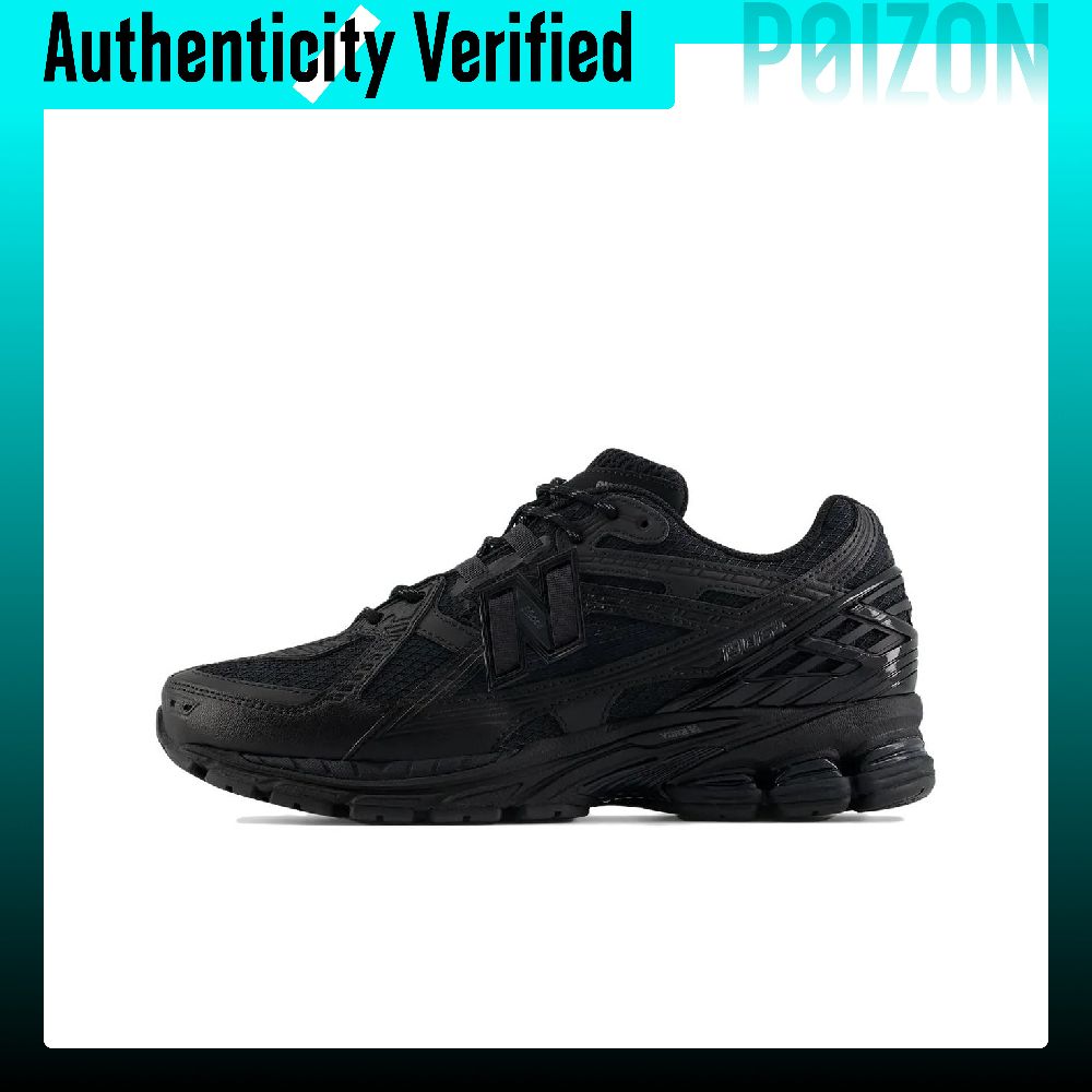 New Balance Shoes 9060 - Sepatu Kasual New Balance 1906U Unisex