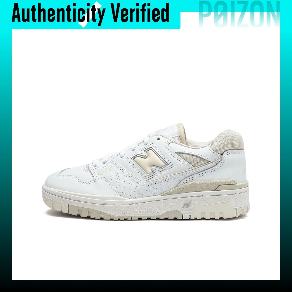 New Balance Shoes 550 - Sepatu Basket New Balance NB 550