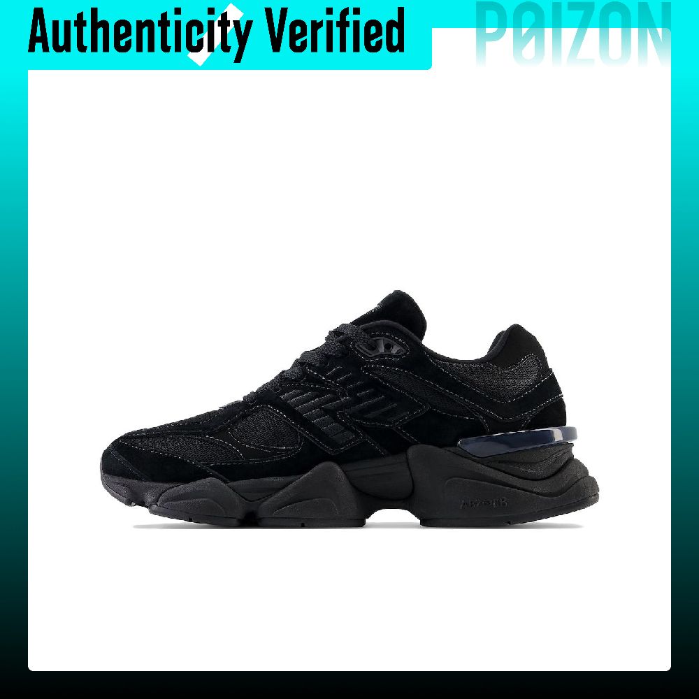 Sepatu Kasual New Balance NB 9 - New Balance Shoes 9060 ulasan dan harga