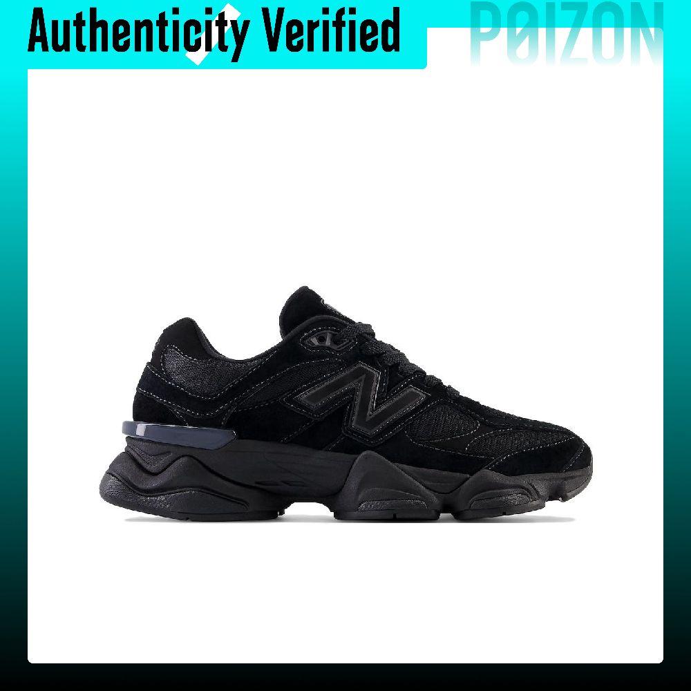 Sepatu Kasual New Balance NB 9 - New Balance Shoes 9060 ulasan dan harga