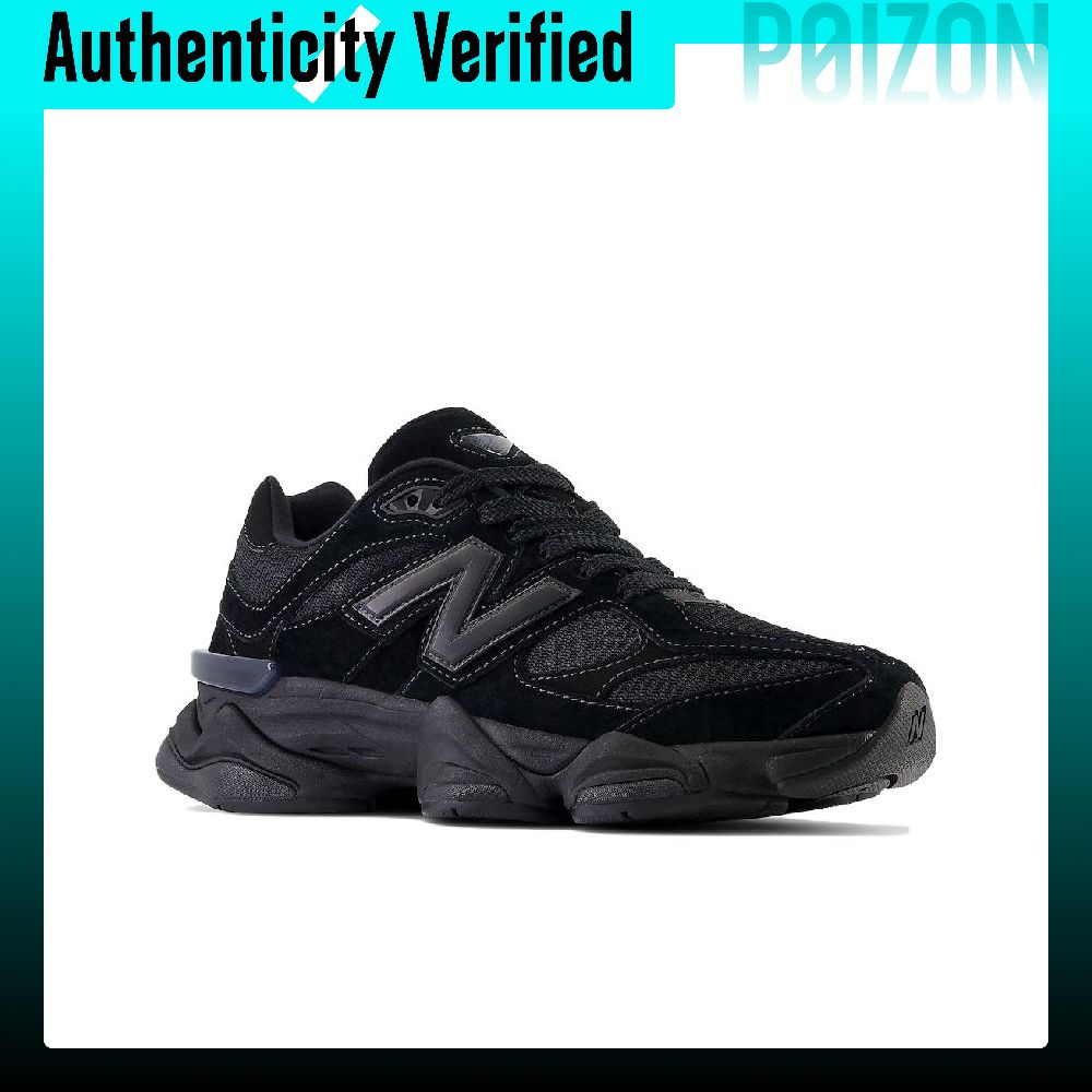 Sepatu Kasual New Balance NB 9 - New Balance Shoes 9060 ulasan dan harga