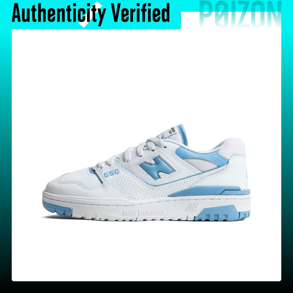 Sepatu Basket New Balance NB 5 - New Balance Shoes 550 ulasan dan harga