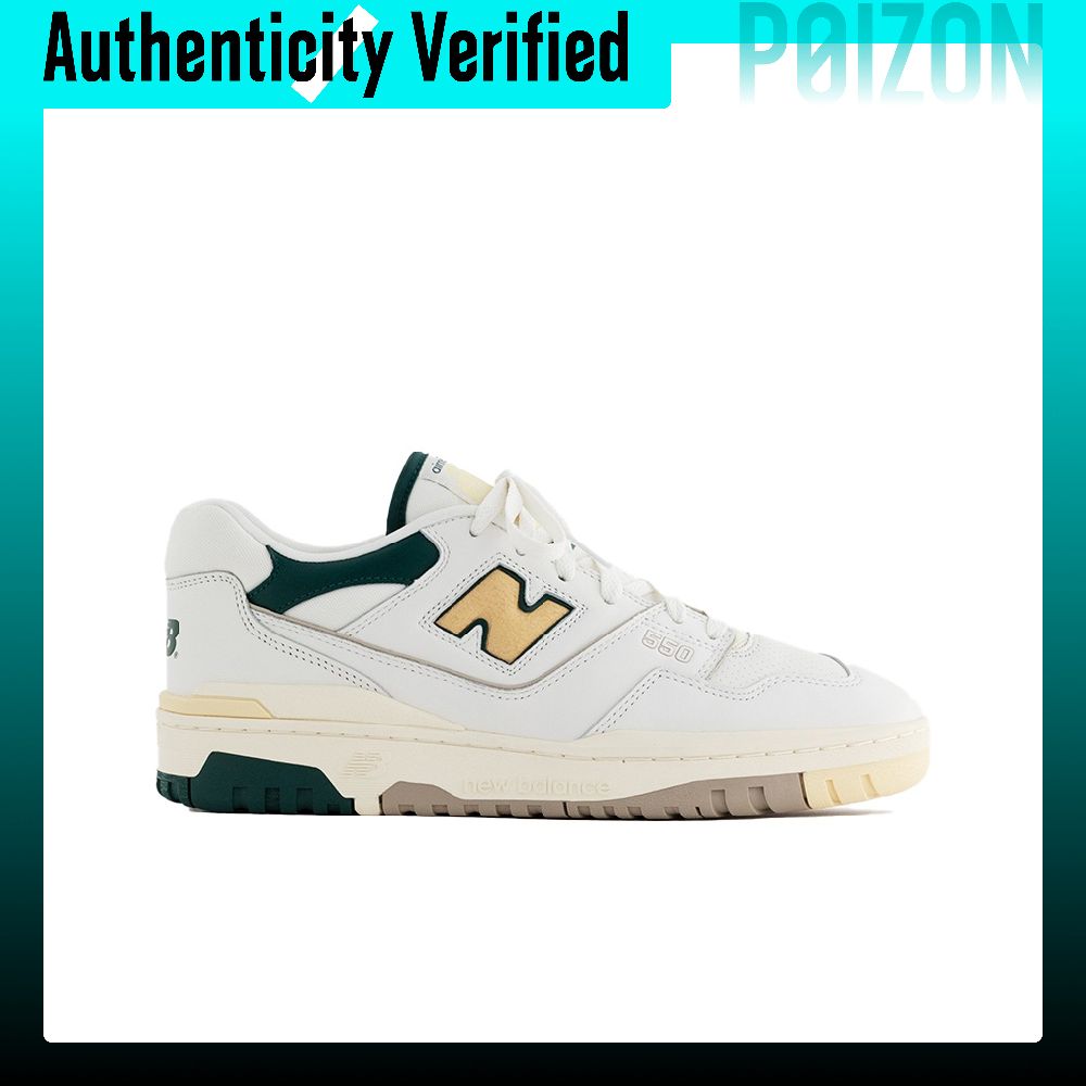 Sepatu Basket New Balance NB 5 - New Balance Shoes 550 ulasan dan harga