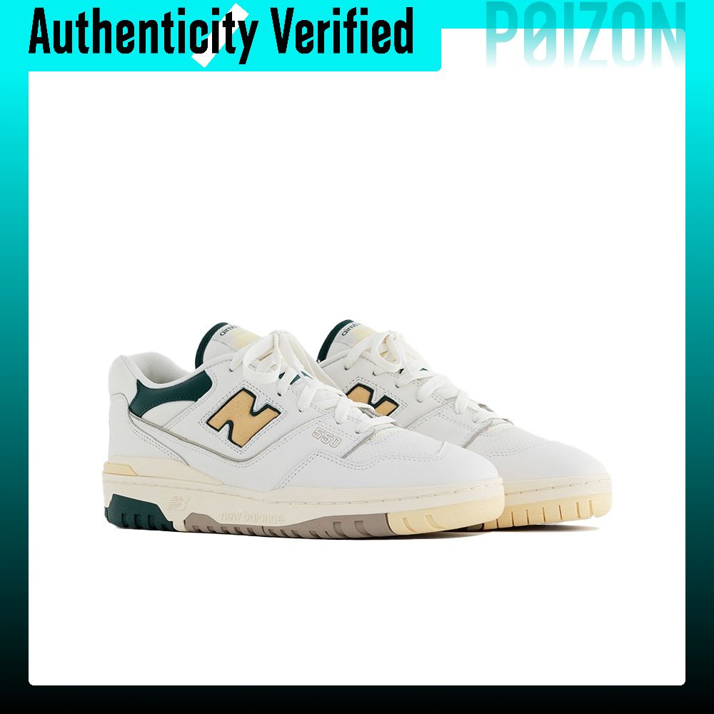 Sepatu Basket New Balance NB 5 - New Balance Shoes 550 ulasan dan harga