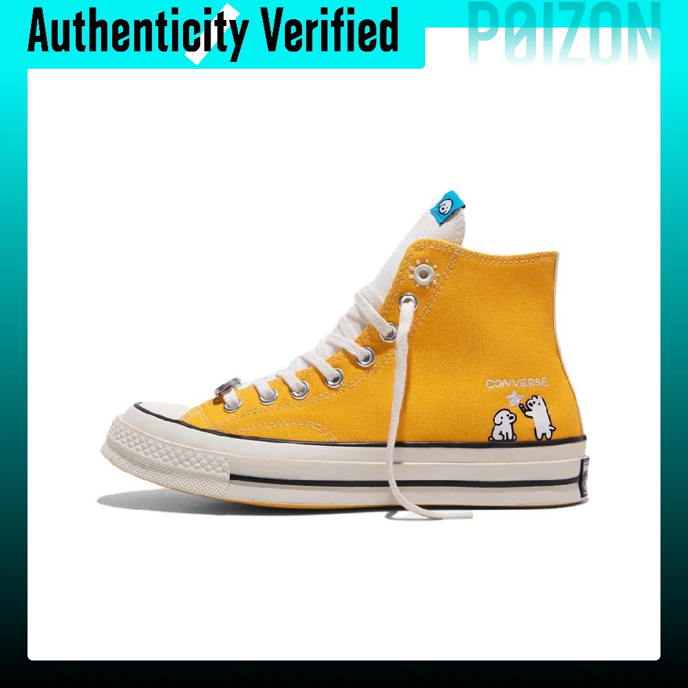 Converse x MATSUI Chuck 70 Sep - Converse Shoes Chuck 70 ulasan dan harga