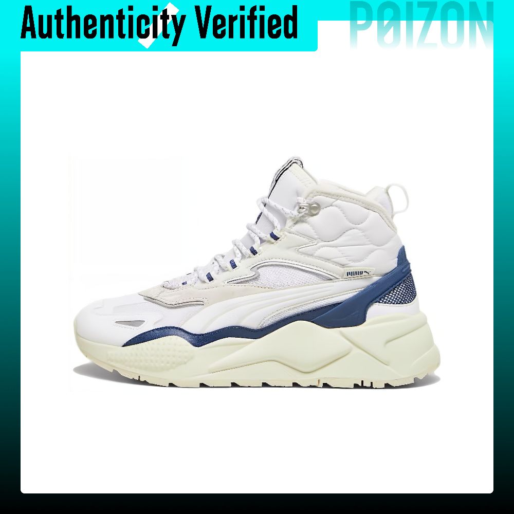 Sepatu Kasual PUMA RS-X Unisex - Puma Shoes Rs-X ulasan dan harga