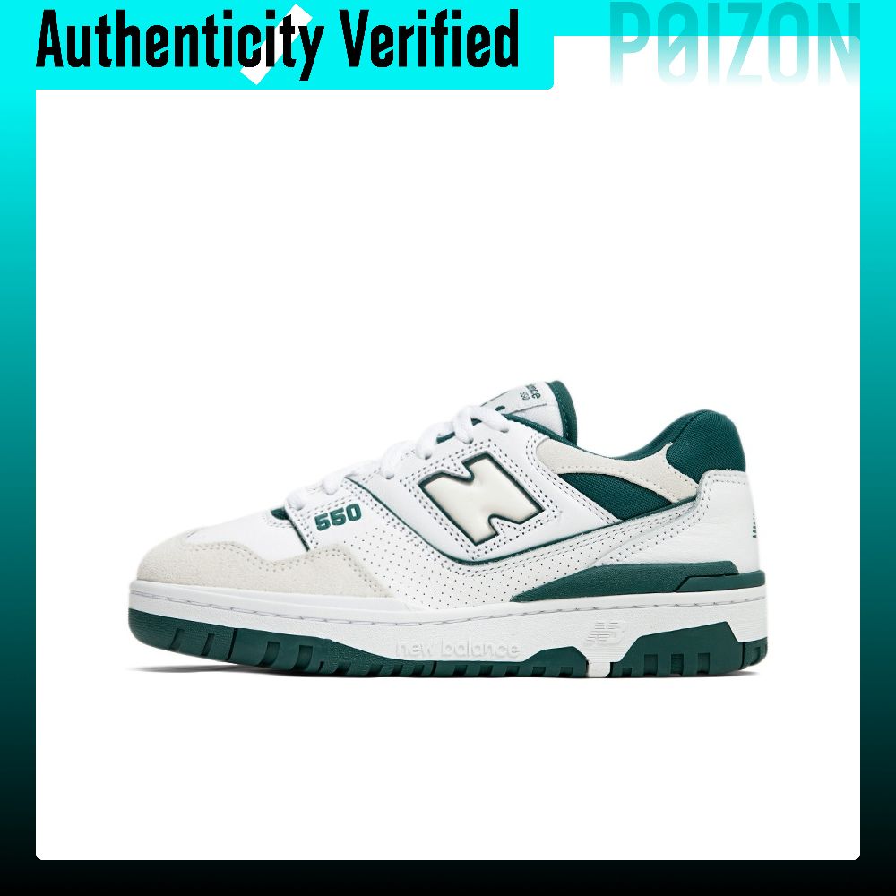 Sepatu Basket New Balance NB 5 - New Balance Shoes 550 ulasan dan harga
