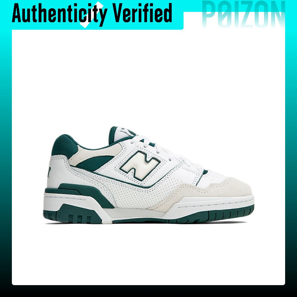 Sepatu Basket New Balance NB 5 - New Balance Shoes 550 ulasan dan harga