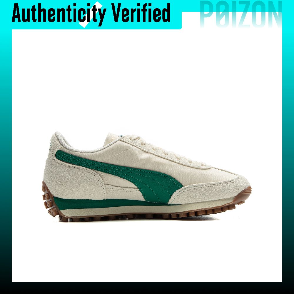 Sepatu Kasual PUMA Easy Rider  - Puma Shoes Rs-X ulasan dan harga