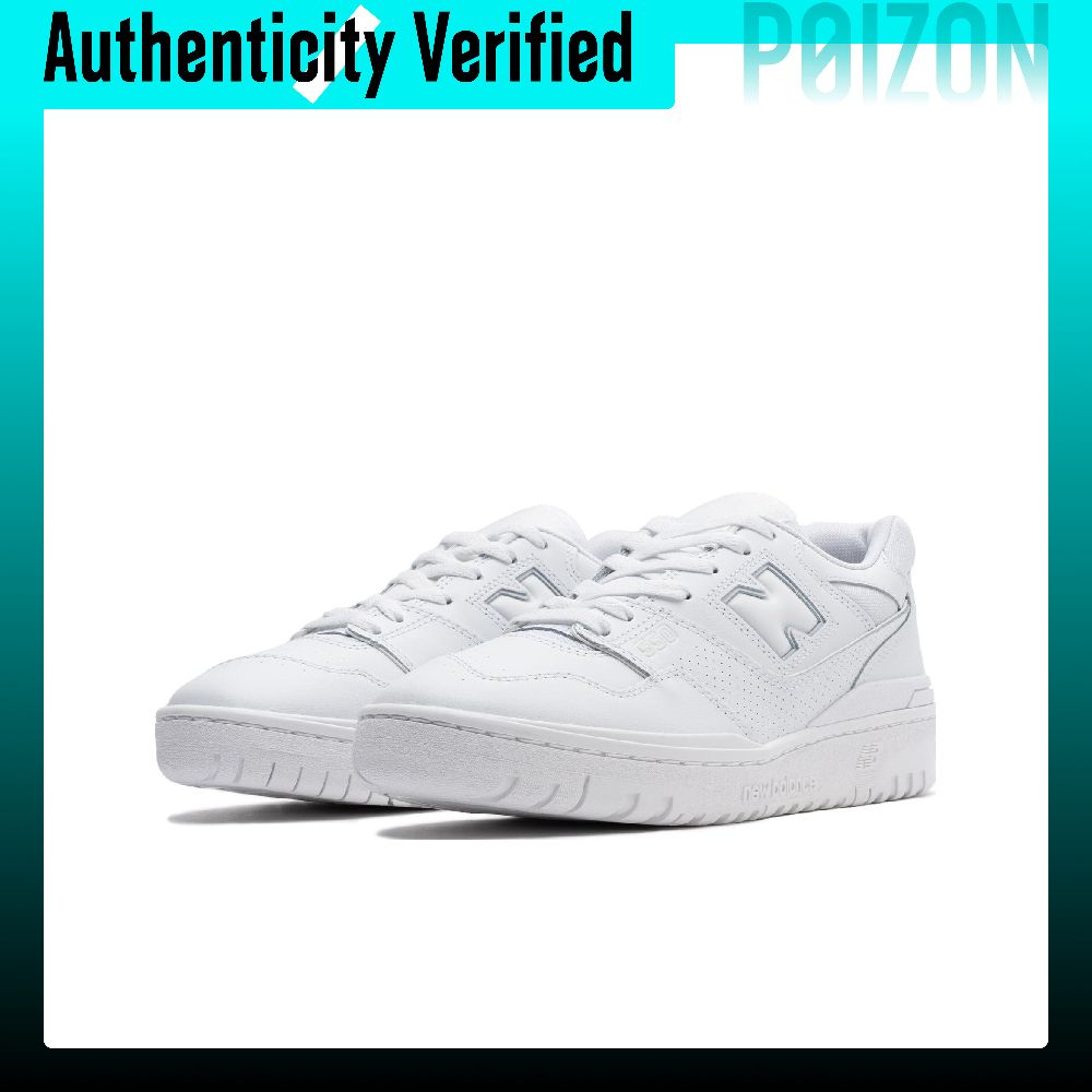 Sepatu Basket New Balance NB 5 - New Balance Shoes 550 ulasan dan harga
