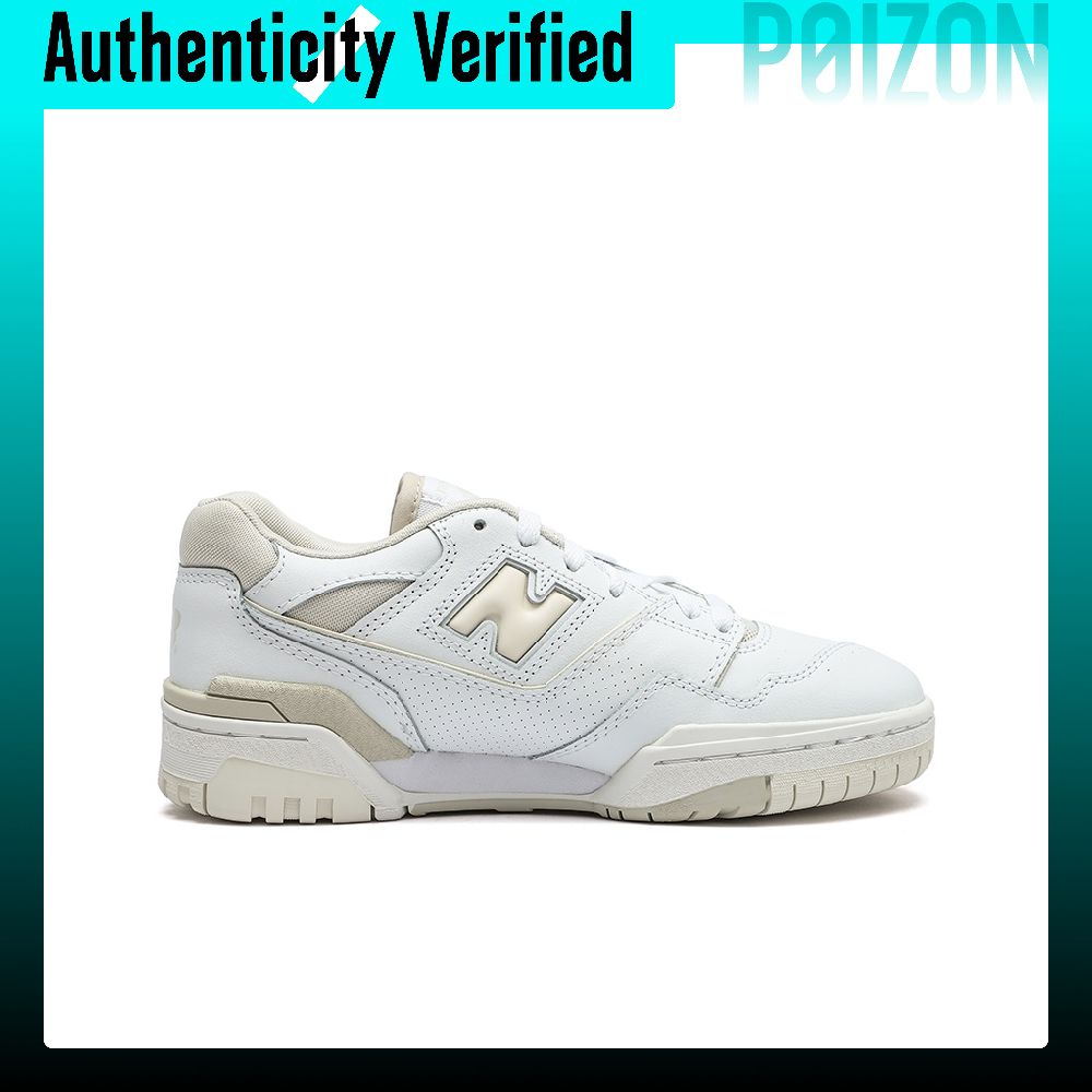 Sepatu Basket New Balance NB 5 - New Balance Shoes 550 ulasan dan harga