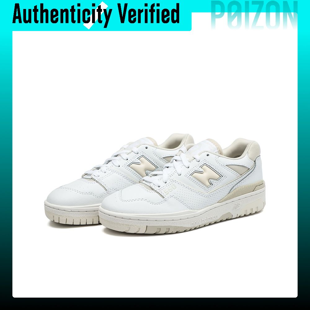 Sepatu Basket New Balance NB 5 - New Balance Shoes 550 ulasan dan harga